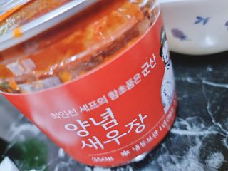 칭구해요님이 올린 리뷰 사진 1