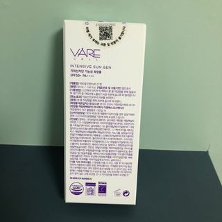 바르셀 톤업 무기자차 자외선차단제 순한 선크림 인텐시브 선 젠 50ml — 3점을 준 리뷰어가 2021년 11월 올린 사용 사진
