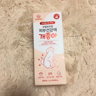 My Pet Care 모발과 모질 피부건강에 개좋아 — 5점을 준 리뷰어가 2021년 3월 올린 사용 사진