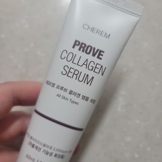 체르엠  프루브 콜라겐 앰플세럼 60ml 1병 — 5점을 준 리뷰어가 2022년 2월 올린 사용 사진