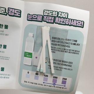 jnj님이 올린 리뷰 사진 3
