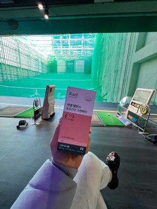 라엘 밸런스 3종 (질 건강 리스펙타 프로바이오틱스, 월경케어 보라지유, 요로건강 크랜베리) 랜덤 증정 1개 — 5점을 준 리뷰어가 2022년 11월 올린 사용 사진