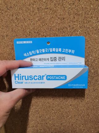 히루스카 포스트아크네 클리어 — 5점을 준 리뷰어가 2021년 1월 올린 사용 사진