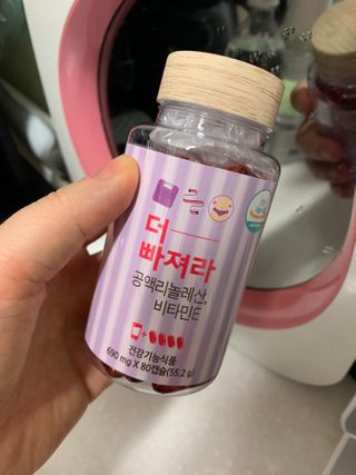 인아지아맘님이 올린 리뷰 사진 3
