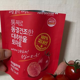 레드닥터 대추방울토마토 + 통째로 동결건조한 대추방울토마토 — 5점을 준 리뷰어가 2022년 12월 올린 사용 사진