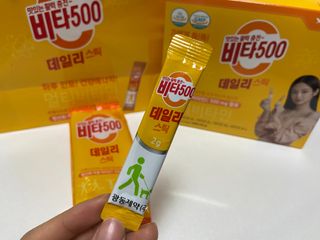 광동제약 [광동] 비타500데일리스틱 70포X2개 + 뚱랑이엽서 + 쇼핑백 증정 — 5점을 준 리뷰어가 2022년 2월 올린 사용 사진