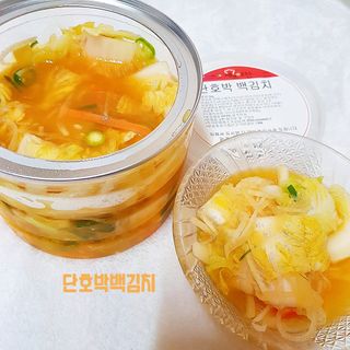 charming_skin님이 올린 리뷰 사진 2