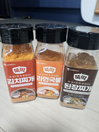 앤이님이 올린 리뷰 사진 1