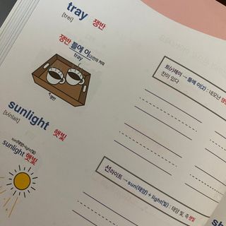 다현님이 올린 리뷰 사진 3