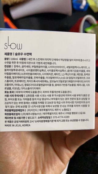 nadia02님이 올린 리뷰 사진 3