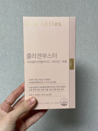 ㄱㅇㄹ님이 올린 리뷰 사진 1