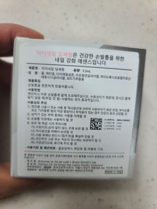 다솜이마마님이 올린 리뷰 사진 2