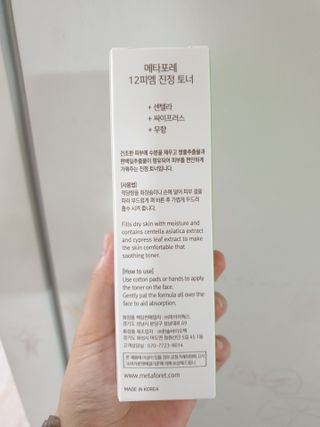 빅토리연님이 올린 리뷰 사진 3