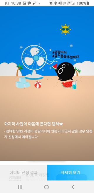 페키아름님이 올린 리뷰 사진 3