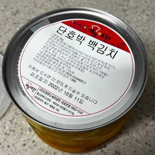 와우리터님이 올린 리뷰 사진 3