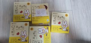 네이처오다 달칩 초코샌드 — 4점을 준 리뷰어가 2021년 2월 올린 사용 사진