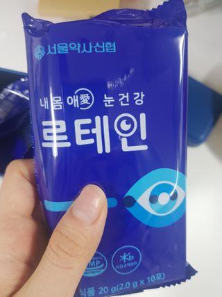 응디니님이 올린 리뷰 사진 3