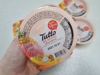 우리두리님이 올린 리뷰 사진 3