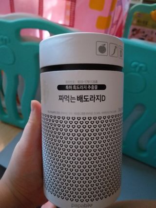 daily140517님이 올린 리뷰 사진 1