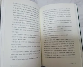 Rin💖님이 올린 리뷰 사진 3