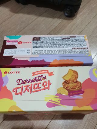 KAY님이 올린 리뷰 사진 3