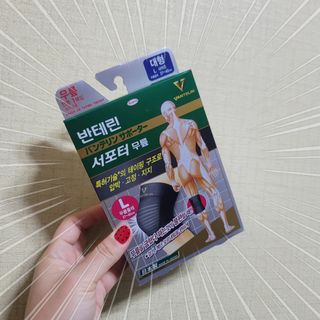 뫙님님이 올린 리뷰 사진 2