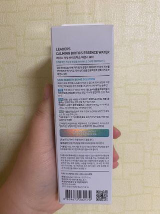 리더스코스메틱 리더스 카밍 바이오틱스 에센스 워터 — 4점을 준 리뷰어가 2021년 3월 올린 사용 사진