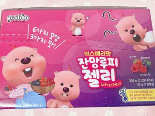 낑낑님이 올린 리뷰 사진 4