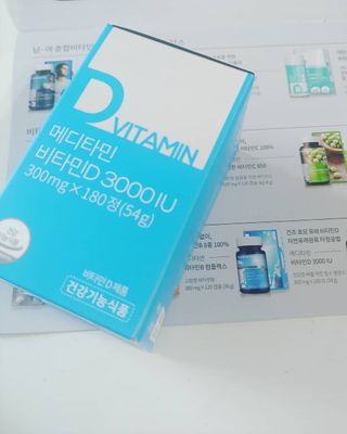 메디타민 비타민D 3000IU — 5점을 준 리뷰어가 2021년 9월 올린 사용 사진