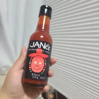 유채원님이 올린 리뷰 사진 4