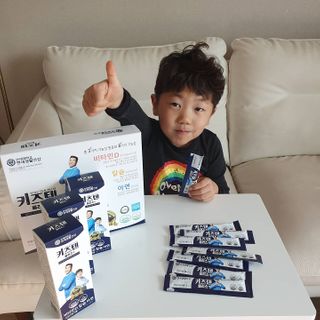 키즈텐플러스 연세 키즈텐 플러스 1개월 — 5점을 준 리뷰어가 2021년 2월 올린 사용 사진
