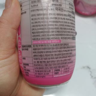 래디 리얼볼륨포뮬러 1박스(8개입) — 5점을 준 리뷰어가 2022년 3월 올린 사용 사진