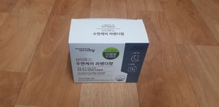 초아찡님이 올린 리뷰 사진 1