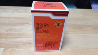 광동생활건강 [9가지 복합기능성] 광동 간 건강엔 활력 밀크씨슬 — 5점을 준 리뷰어가 2023년 3월 올린 사용 사진
