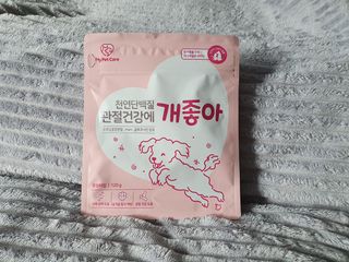 My Pet Care 천연단백질 관절건강에 개좋아 — 4.5점을 준 리뷰어가 2021년 3월 올린 사용 사진