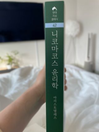 나블리님이 올린 리뷰 사진 1