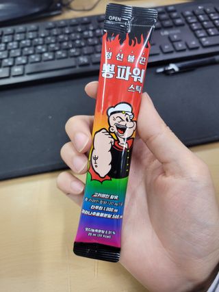 가횽님이 올린 리뷰 사진 2