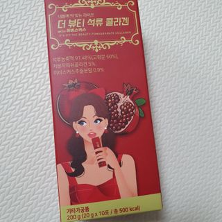 아코맘님이 올린 리뷰 사진 1