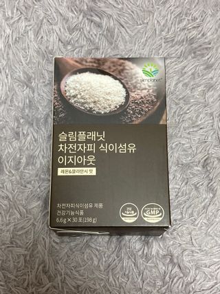 biin님이 올린 리뷰 사진 1