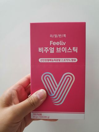 필리브 비주얼 브이스틱 — 5점을 준 리뷰어가 2021년 5월 올린 사용 사진