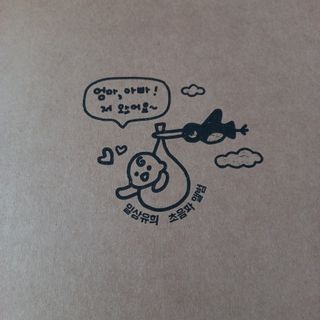 모노맘님이 올린 리뷰 사진 1