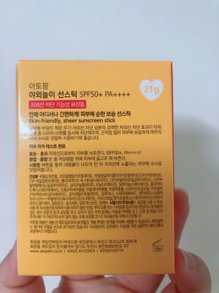 수디니님이 올린 리뷰 사진 3