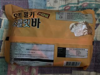 델리스 오트 밀키 초콜릿 바 — 4.5점을 준 리뷰어가 2022년 5월 올린 사용 사진