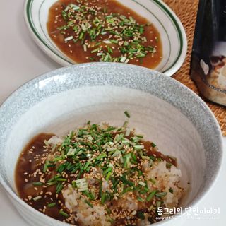 동그리동동님이 올린 리뷰 사진 4