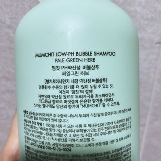 또롱또롱님이 올린 리뷰 사진 2