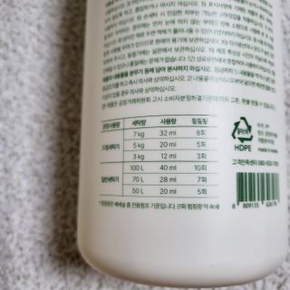 베베숲 홈 아기 세탁세제 브리즈가든향 — 4.5점을 준 리뷰어가 2024년 7월 올린 사용 사진