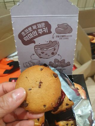 Anna님이 올린 리뷰 사진 3