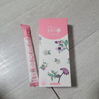 직장인님이 올린 리뷰 사진 4