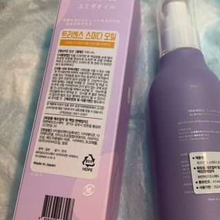 withme히히님이 올린 리뷰 사진 4
