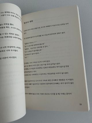 lalala님이 올린 리뷰 사진 3